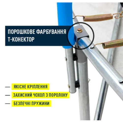Батут  EnergyFIT GB10102-10FT 305 см - фото №4